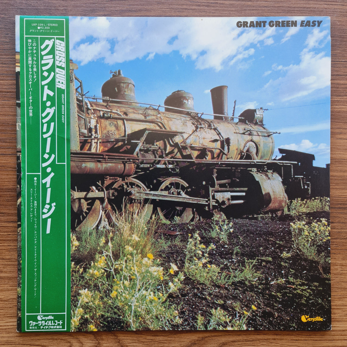 Grant Green – Easy 33'lük LP PLAK Japan Vinyl