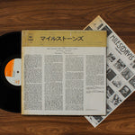 Miles Davis - Milestones 33'lük LP PLAK Japan Vinyl