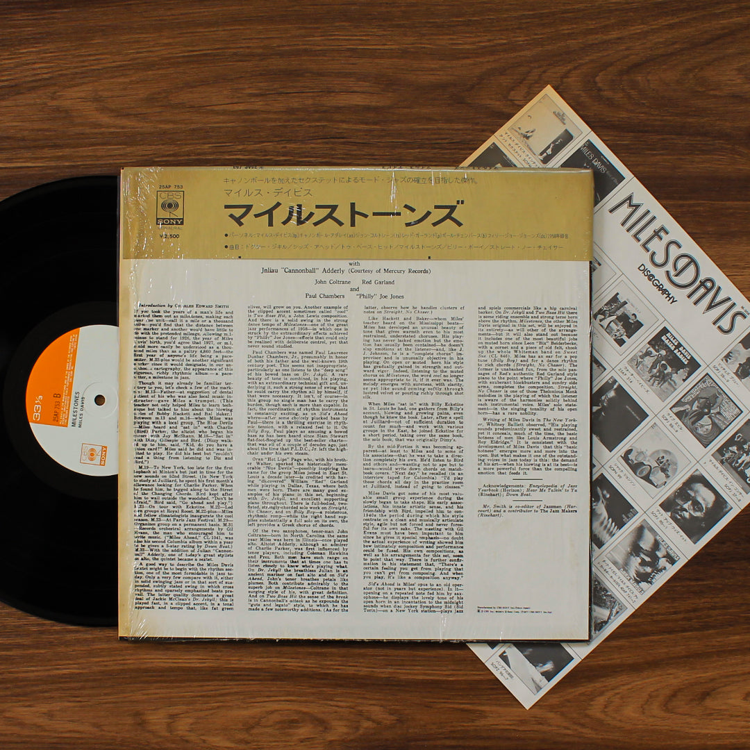 Miles Davis - Milestones 33'lük LP PLAK Japan Vinyl