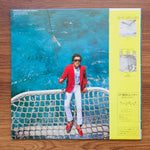 Masayoshi Takanaka - Alone 33'lük LP PLAK Japan Vinyl
