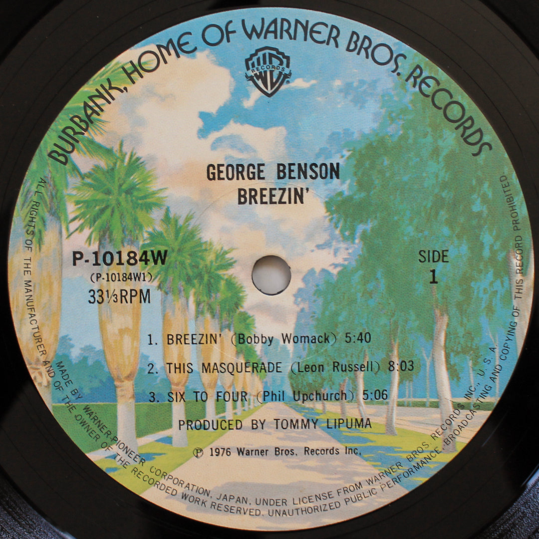 George Benson - Breezin' Japan Vinyl