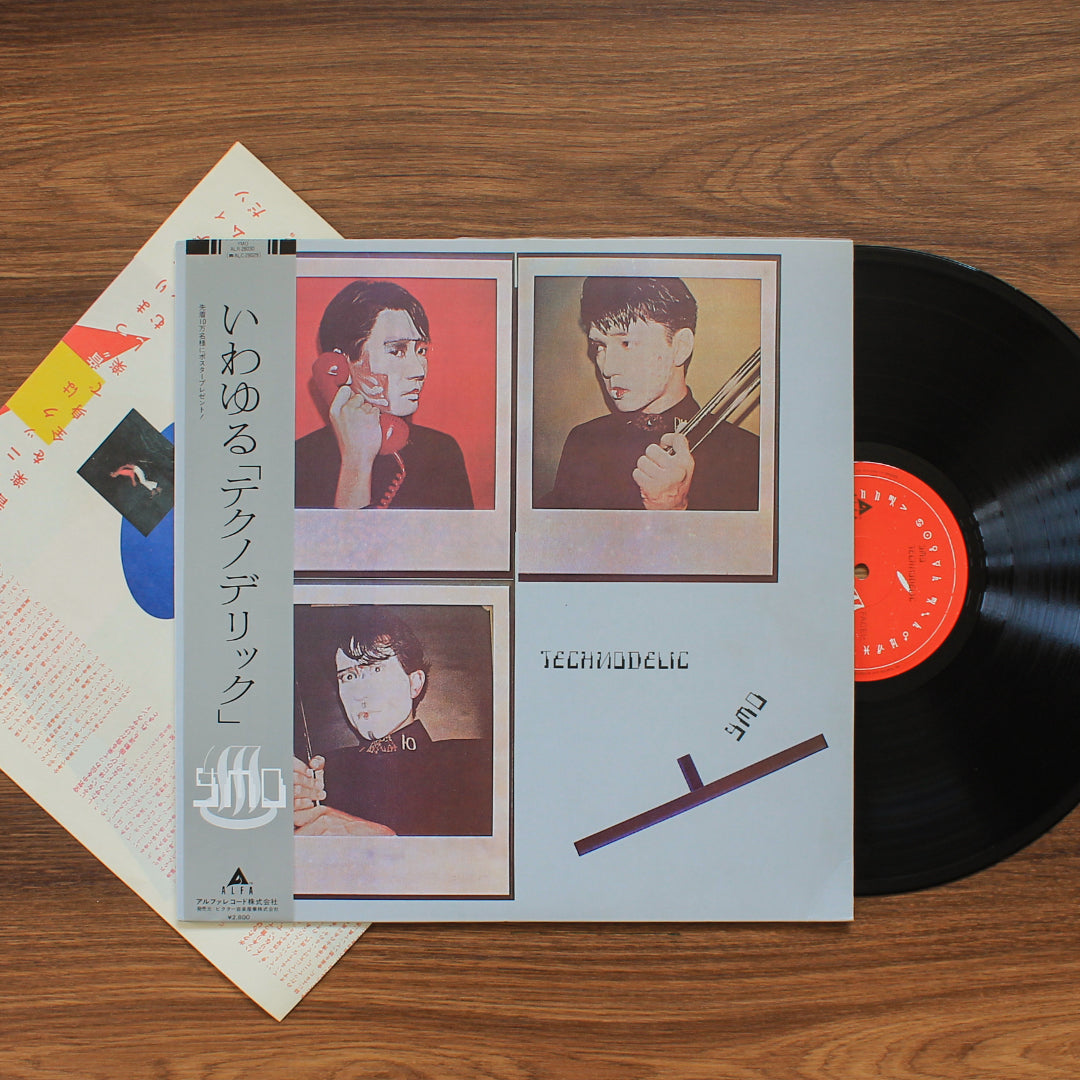 Yellow Magic Orchestra - Technodelic 33'lük LP PLAK Japan Vinyl