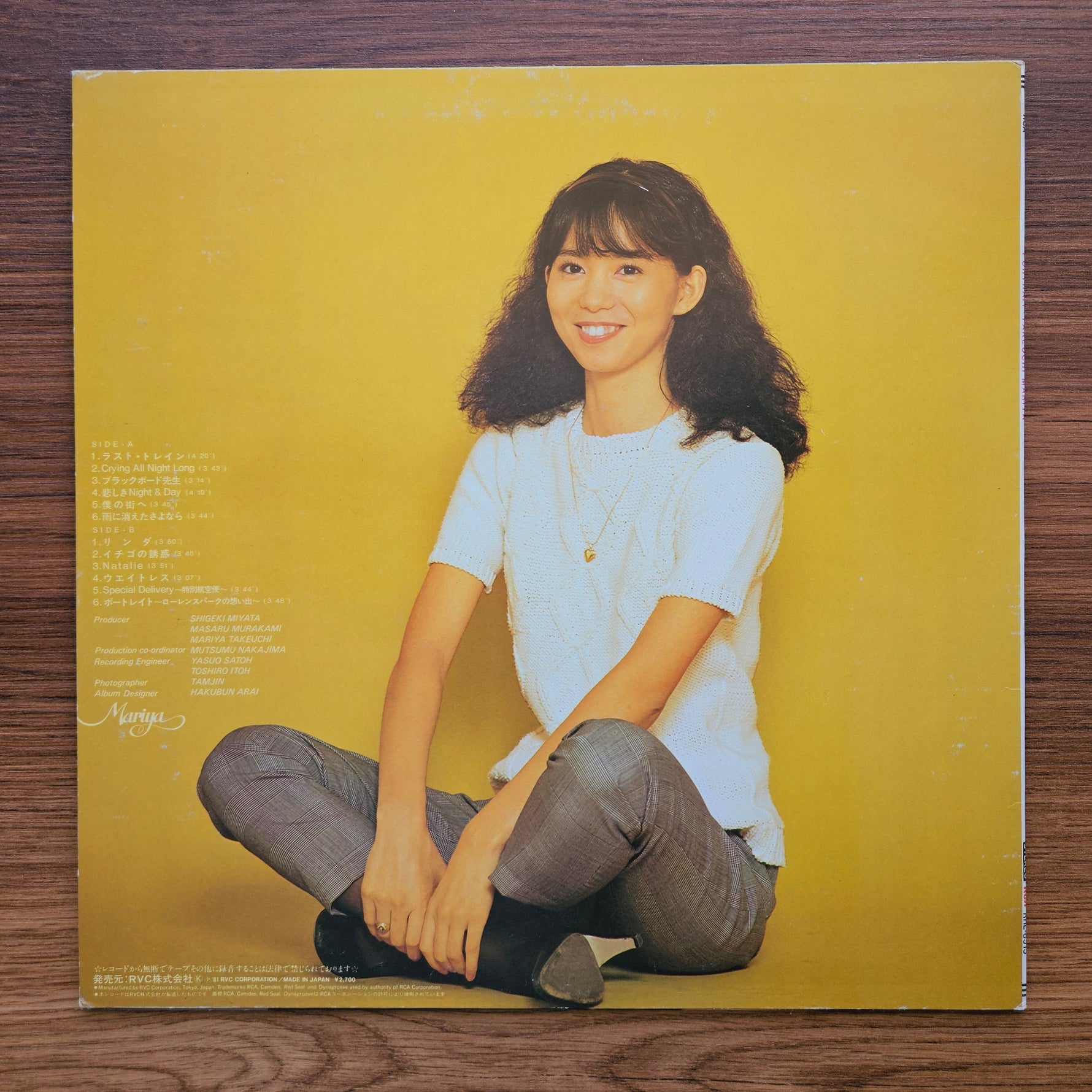 Mariya Takeuchi – Portrait 33'lük LP PLAK Japan Vinyl