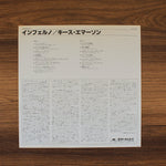 Keith Emerson - Inferno (Original Soundtrack) 33'lük LP PLAK Japan Vinyl