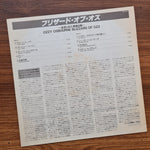 Ozzy Osbourne – Blizzard Of Ozz 33'lük LP PLAK Japan Vinyl