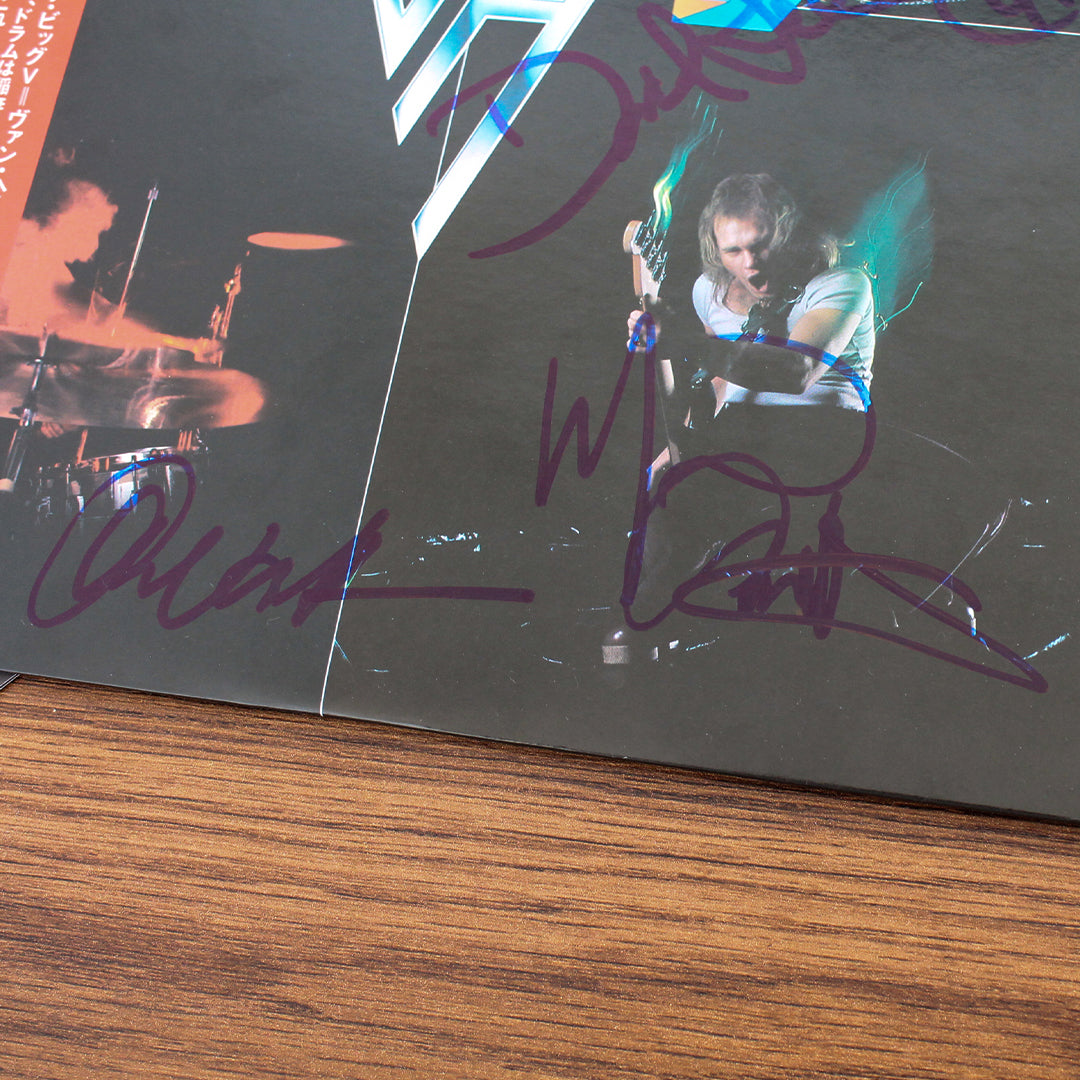 Van Halen – Van Halen İmzalı Plak Japan Vinyl