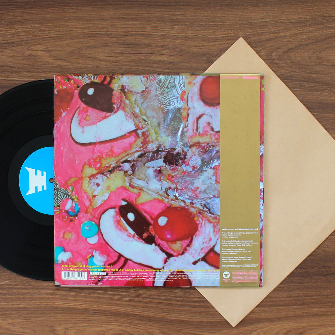 Denki Groove - Drillking Golden Hits Vol. 2 33'lük LP PLAK Japan Vinyl