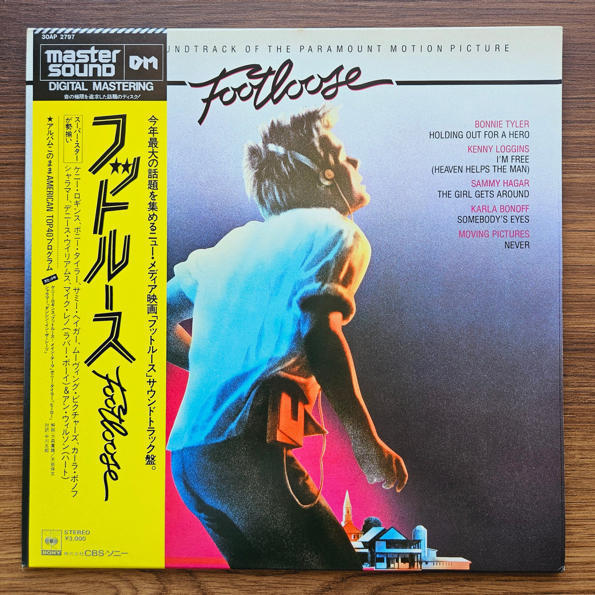 Footloose Original Motion Picture Soundtrack 33'lük LP PLAK Japan Vinyl