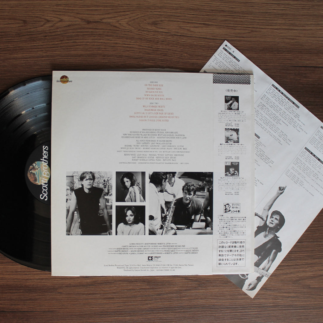 Eddie and the Cruisers Soundtrack 33'lük LP PLAK Japan Vinyl