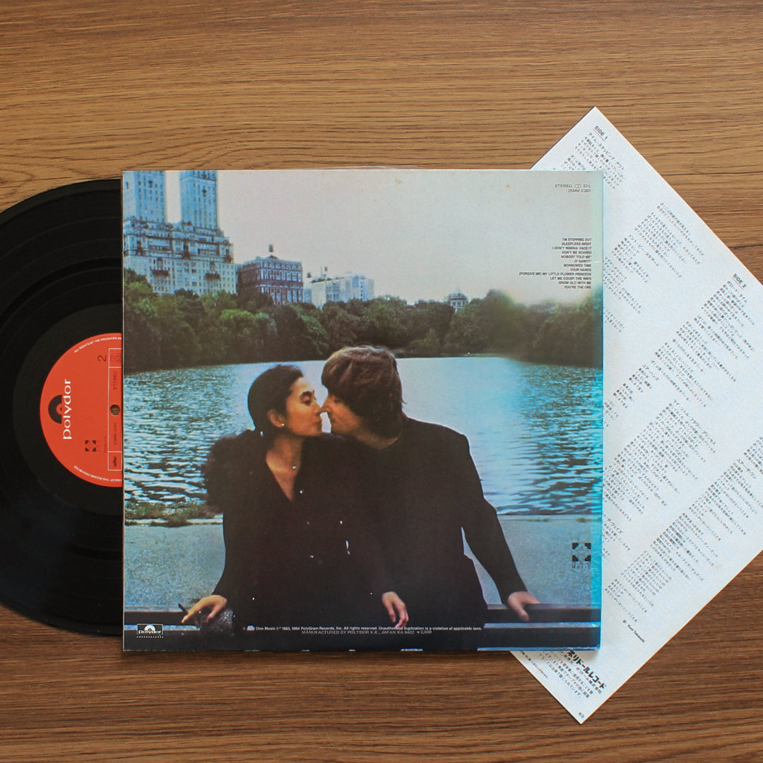 John Lennon & Yoko Ono - Milk And Honey Japan Vinyl