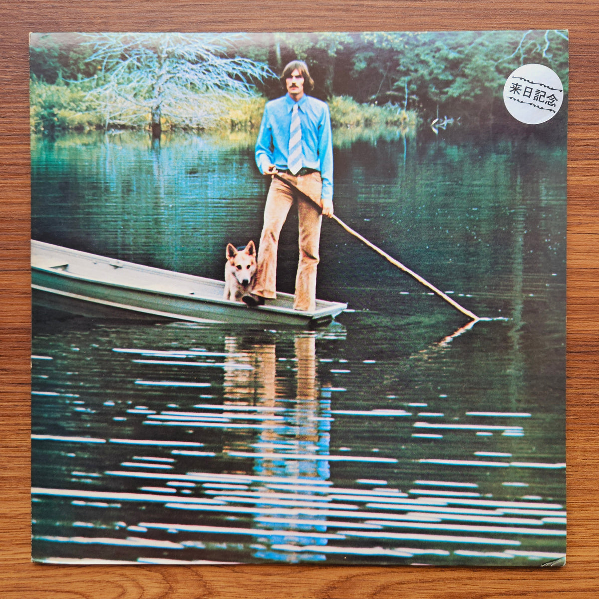 James Taylor – One Man Dog 33'lük LP PLAK Japan Vinyl