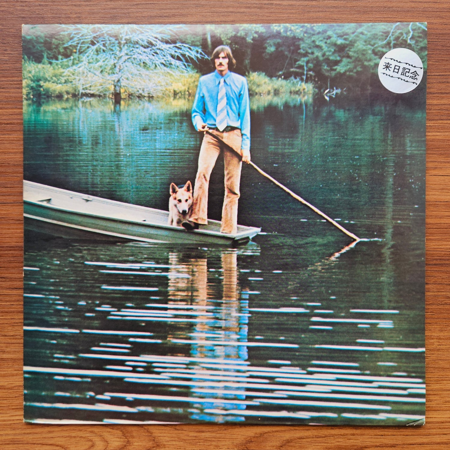 James Taylor – One Man Dog 33'lük LP PLAK Japan Vinyl