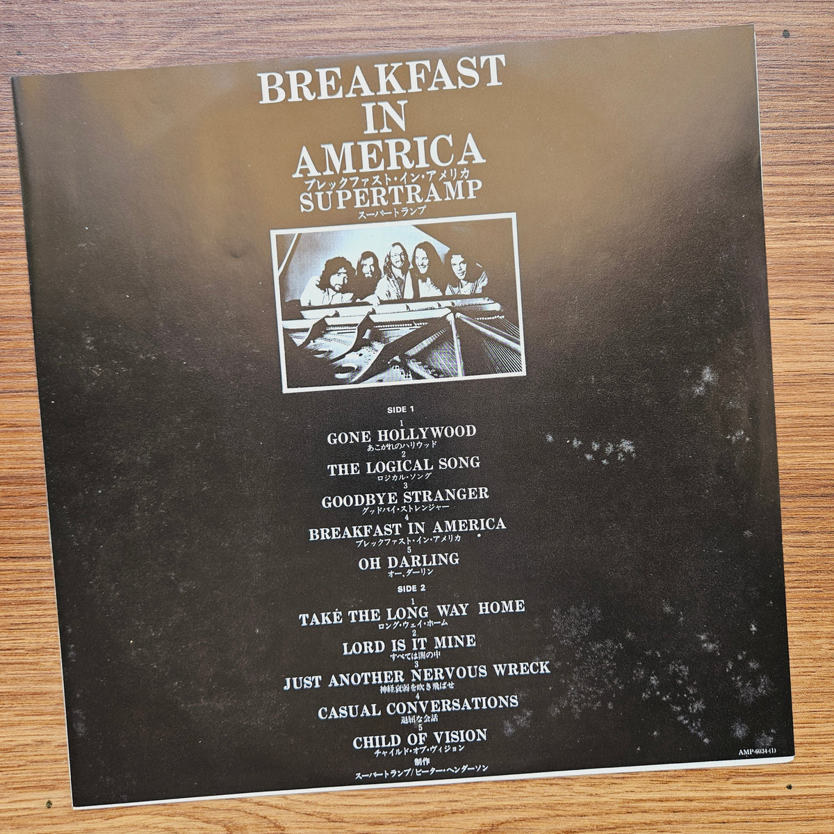 Supertramp – Breakfast In America 33'lük LP PLAK Japan Vinyl