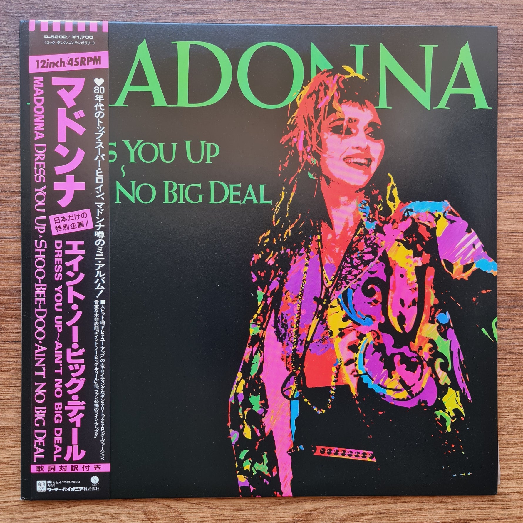 Madonna – Dress You Up ~ Ain't No Big Deal 33'lük LP PLAK Japan Vinyl