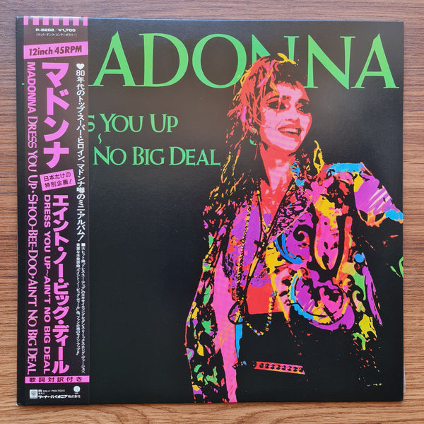 Madonna – Dress You Up ~ Ain't No Big Deal 33 LP RECORD