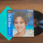 Seiko Matsuda – The 9th Wave 33'lük LP PLAK Japan Vinyl