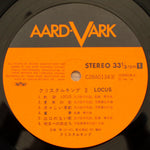 Crystal King - Ⅱ Locus Japan Vinyl