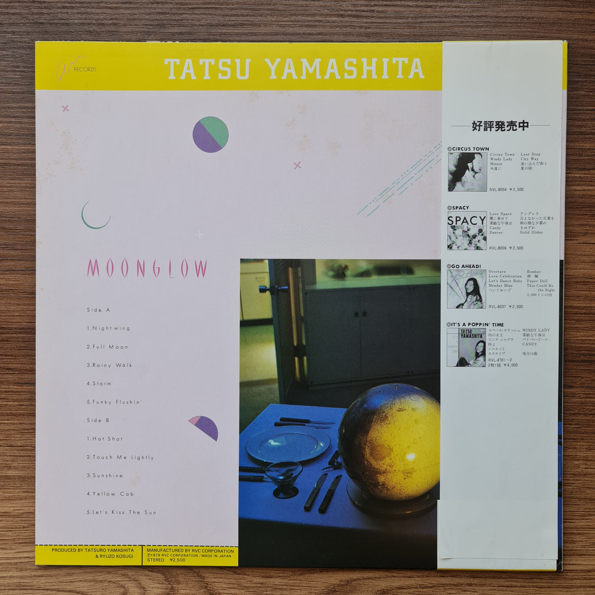 Tatsuro Yamashita - Moonglow 33'lük LP PLAK Japan Vinyl