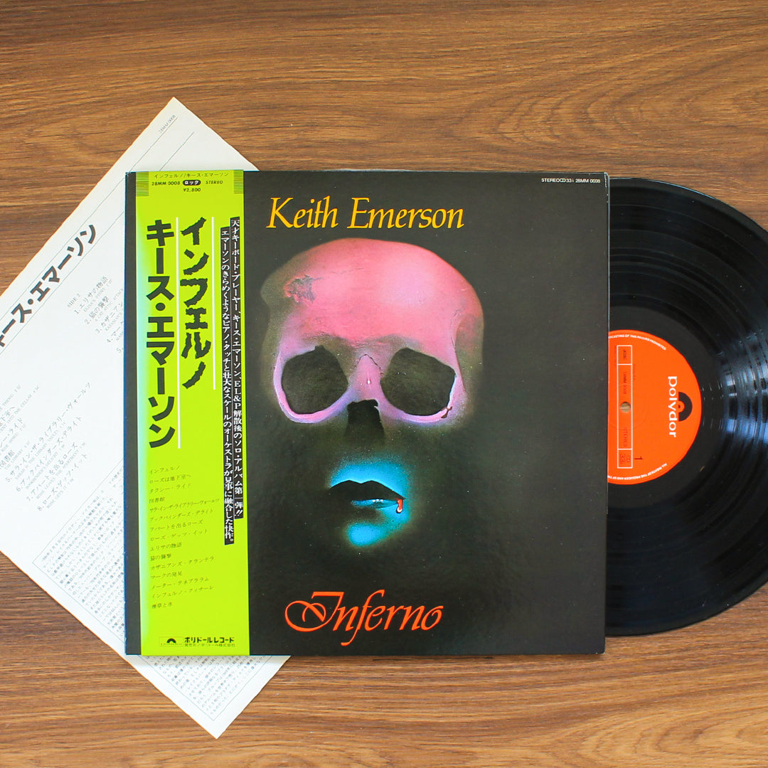 Keith Emerson - Inferno (Original Soundtrack) 33'lük LP PLAK Japan Vinyl