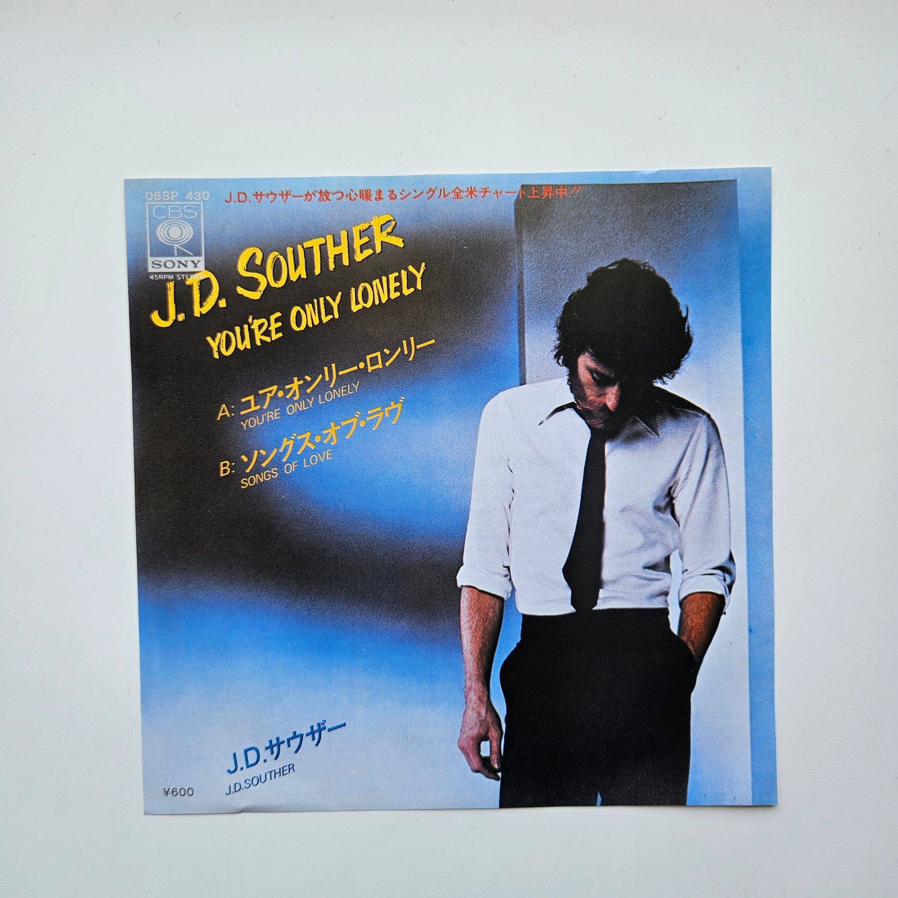 J. D. Souther – You're Only Lonely / Songs Of Love Japan Vinyl