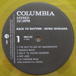 Akira Ishikawa - Back To Rhythm Japan Vinyl