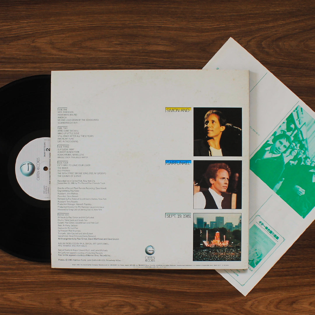 Simon & Garfunkel - The Concert In Central Park 33'lük LP PLAK Japan Vinyl