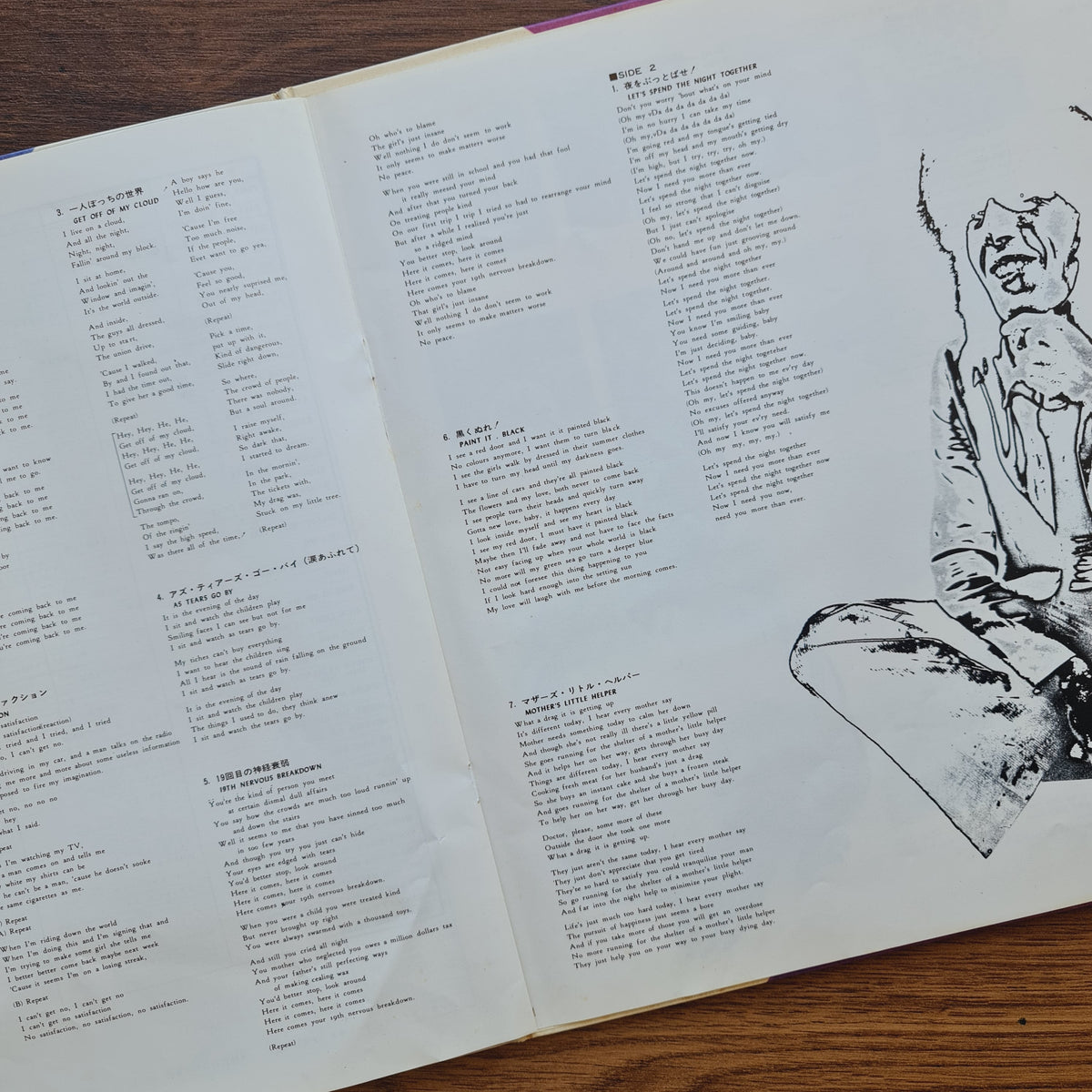 The Rolling Stones – Golden Prize 33'lük LP PLAK Japan Vinyl