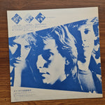 The Police – Reggatta De Blanc 33'lük LP PLAK Japan Vinyl