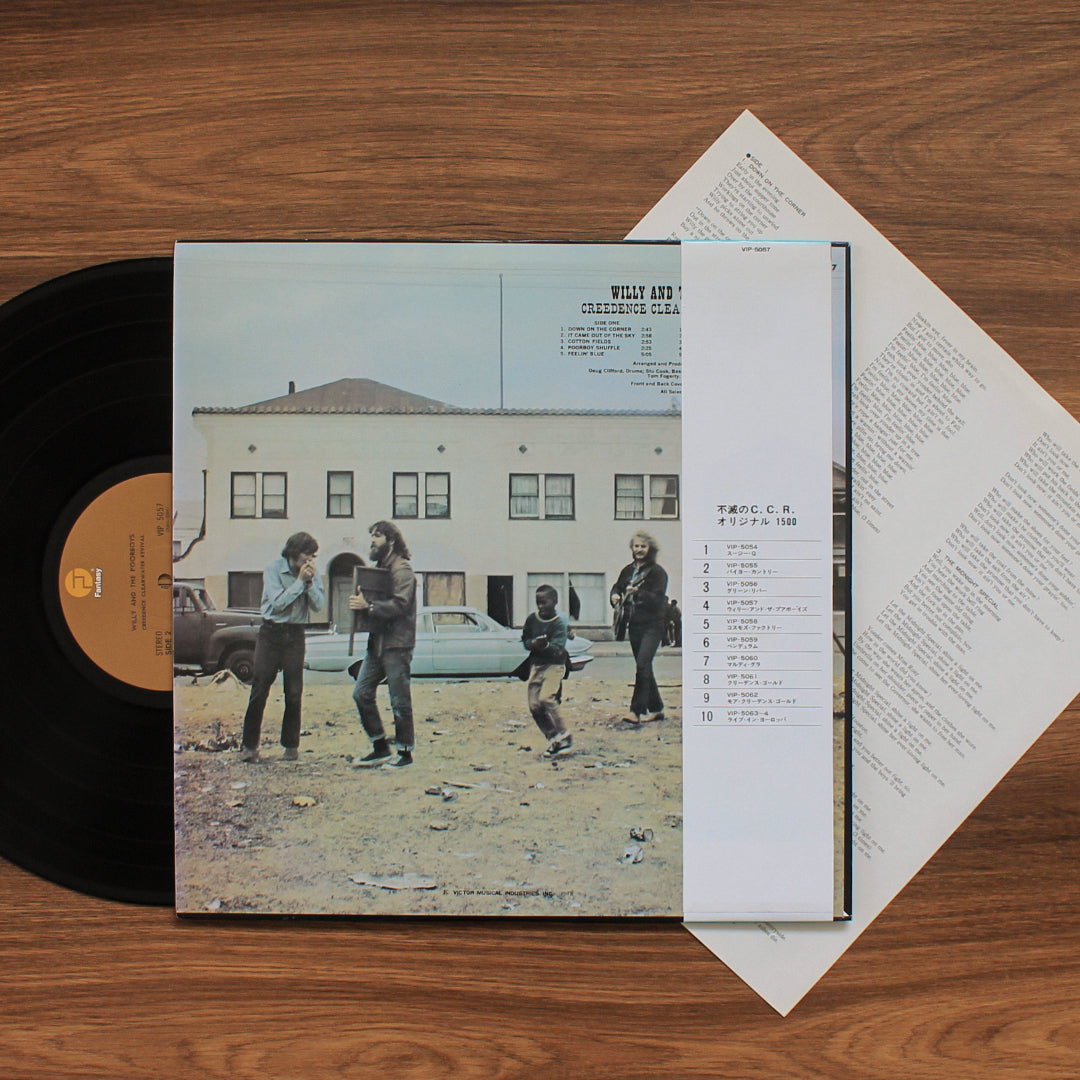 Creedence Clearwater Revival - Willy And The Poor Boys Japan Vinyl