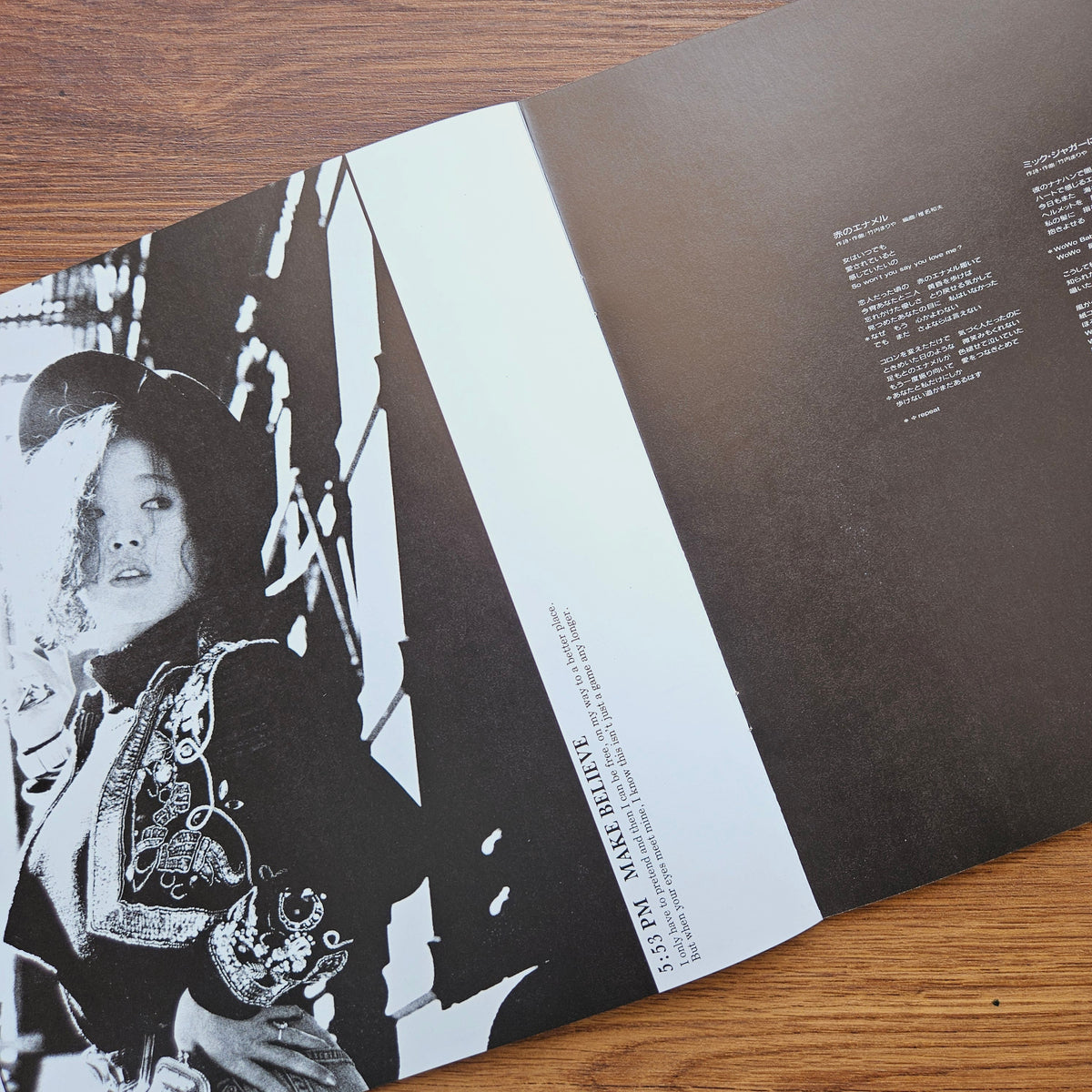 Akina Nakamori – Crimson 33'lük LP PLAK Japan Vinyl