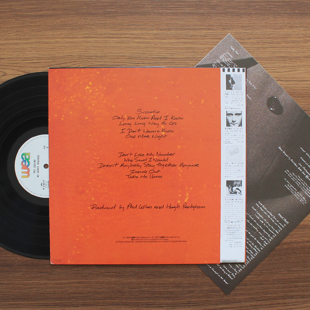 Phil Collins - No Jacket Required Japan Vinyl
