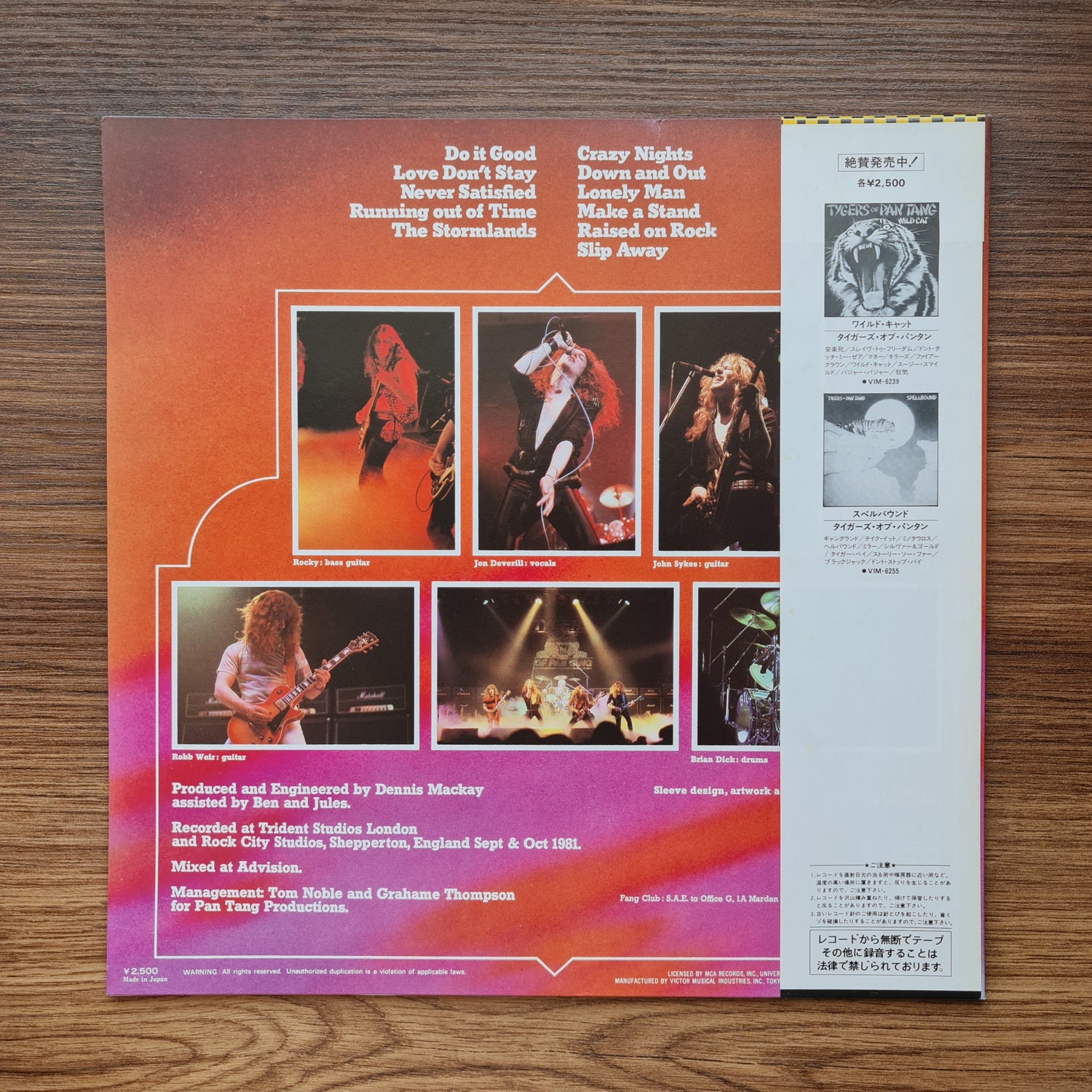 Tygers Of Pan Tang – Crazy Nights 33'lük LP PLAK Japan Vinyl