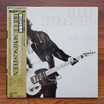 Bruce Springsteen – Born To Run 33'lük LP PLAK Japan Vinyl