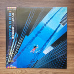 Yumi Matsutoya - Voyager Japan Vinyl