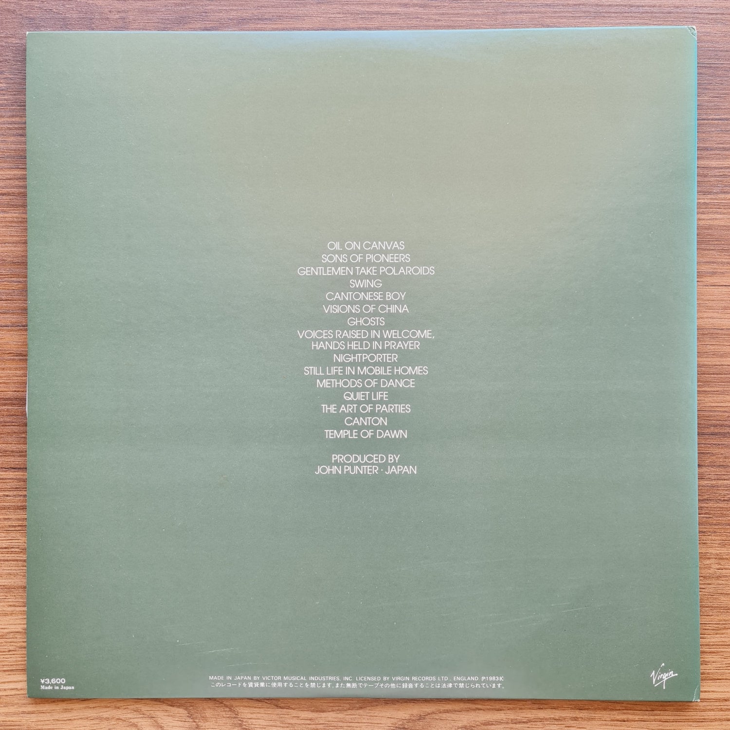 Japan – Oil On Canvas Japan Vinyl