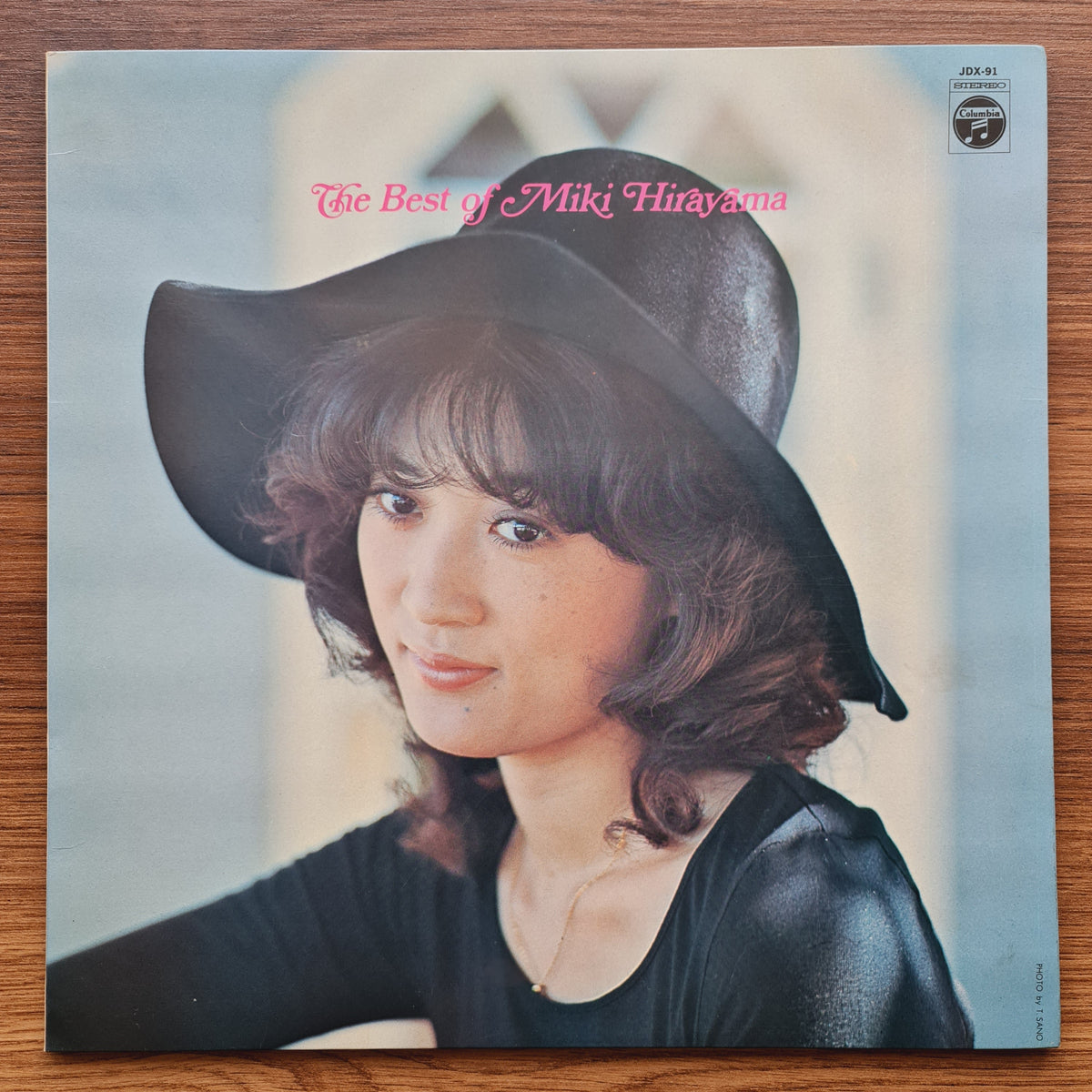 Miki Hirayama ‎– The Best Of Miki Hirayama Japan Vinyl