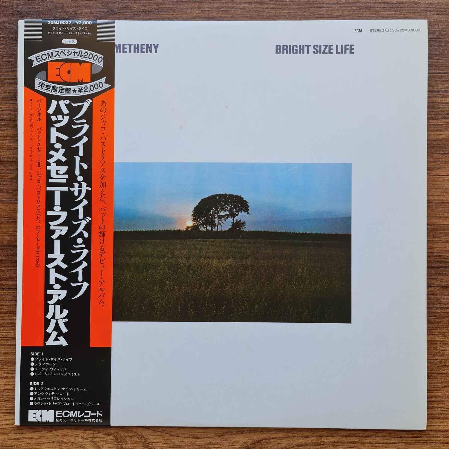 Pat Metheny – Bright Size Life Japan Vinyl