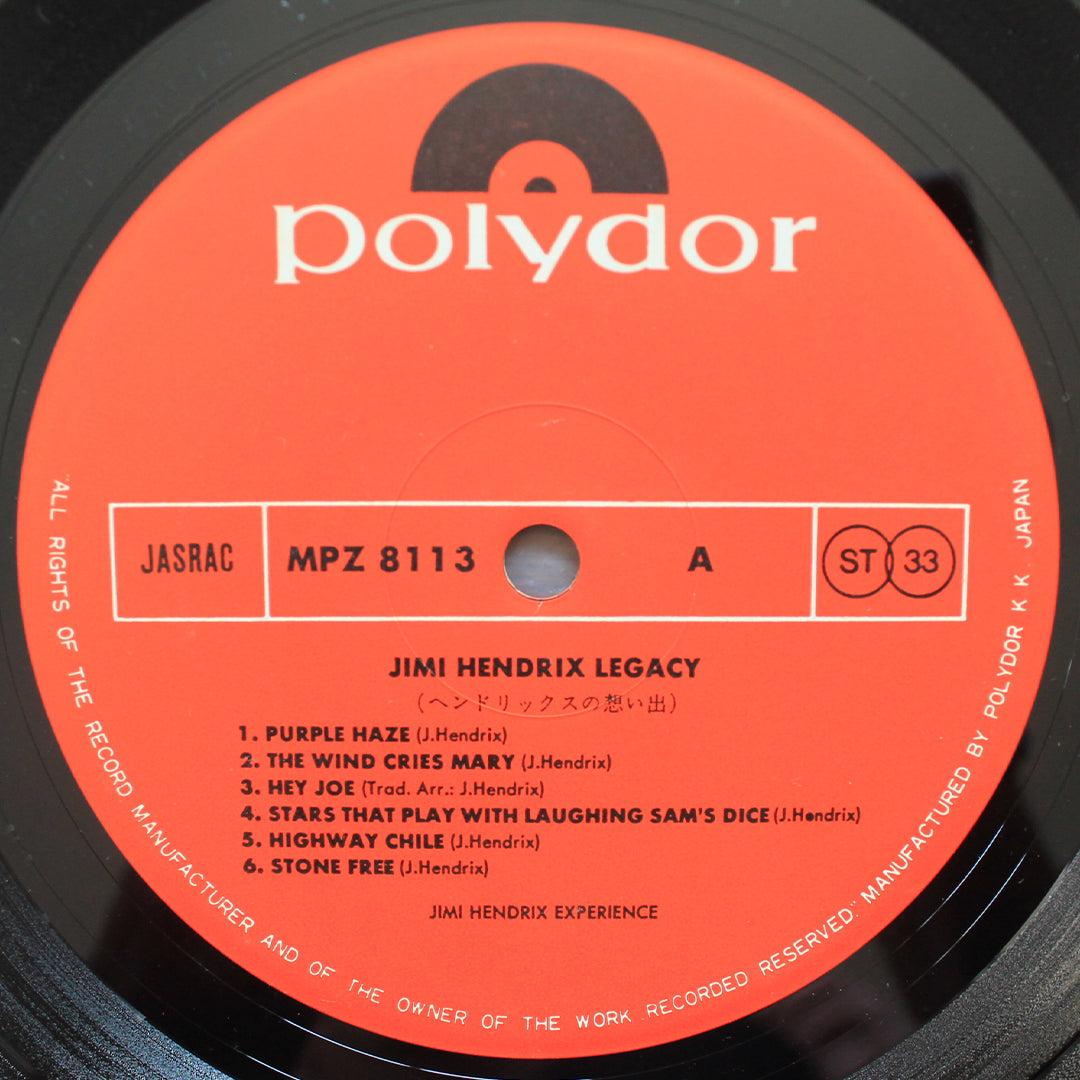 Jimi Hendrix - Legacy Japan Vinyl