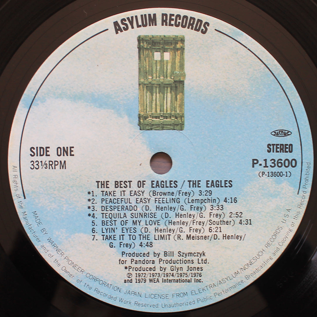 Eagles - The Best Of Eagles Japan Vinyl