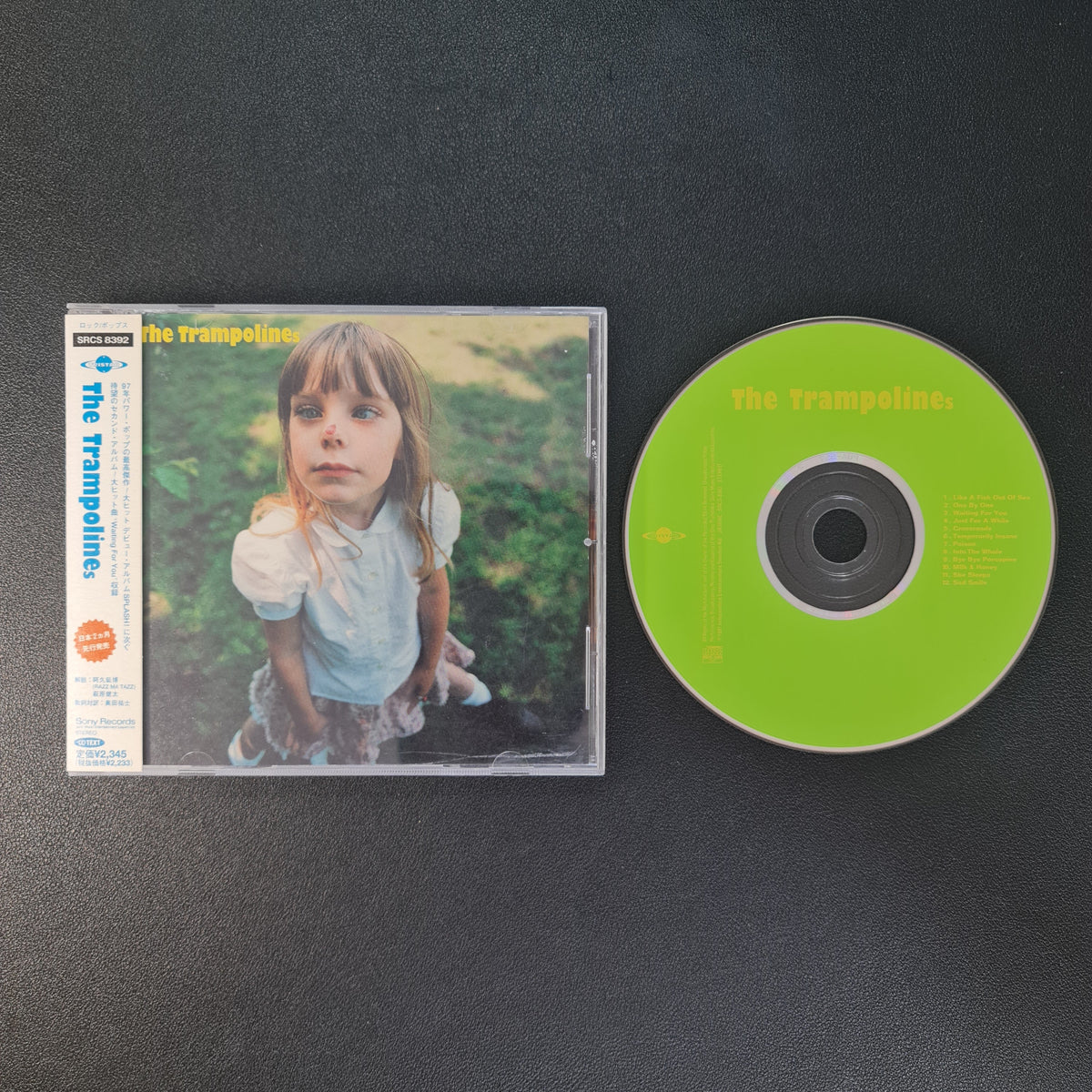 The Trampolines - The Trampolines Japan Vinyl