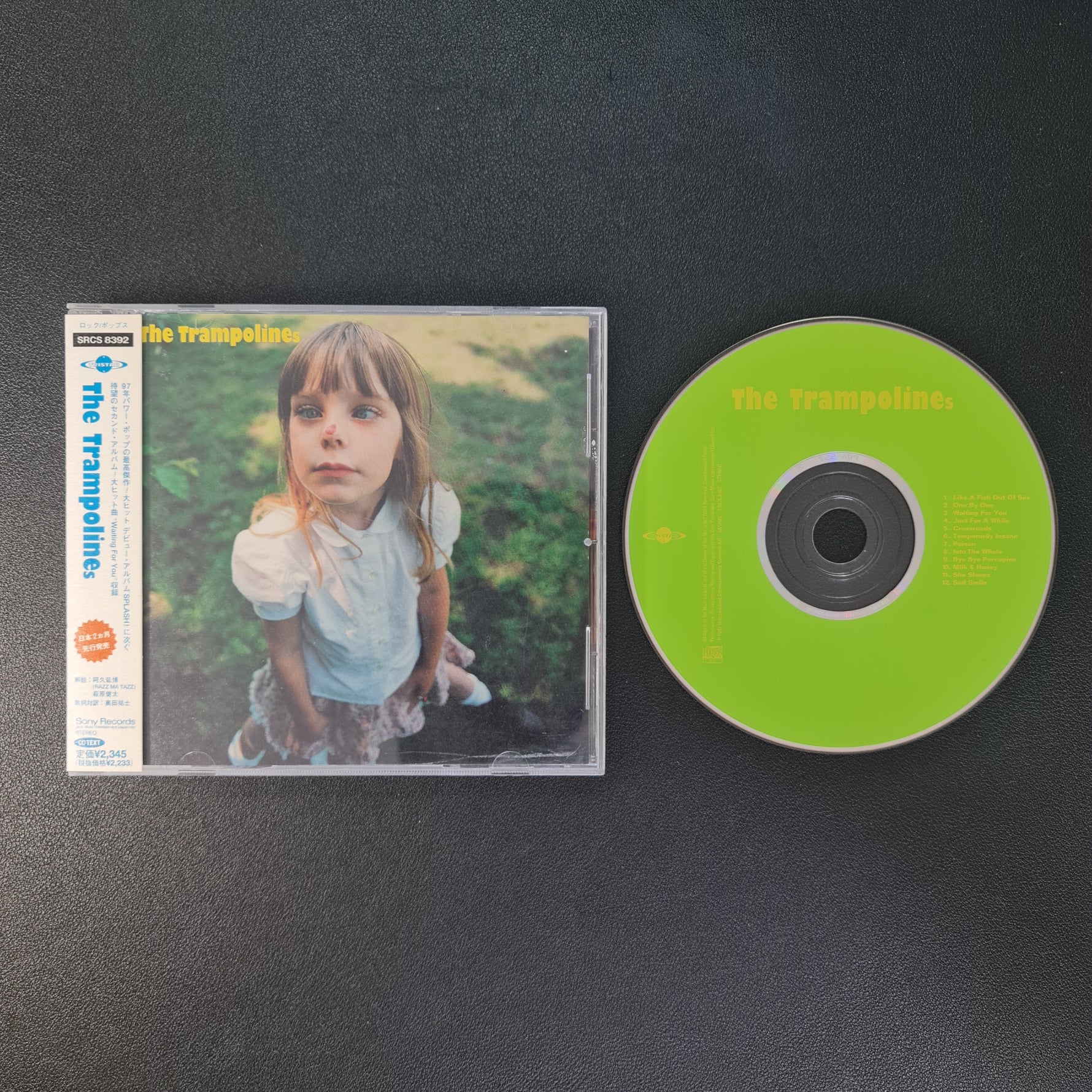 The Trampolines - The Trampolines Japan Vinyl