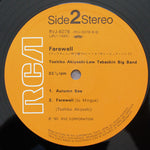 Toshiko Akiyoshi & Lew Tabackin Big Band – Farewell İmzalı Plak Japan Vinyl