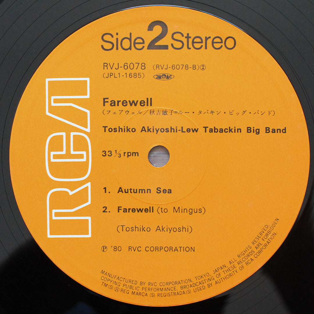 Toshiko Akiyoshi & Lew Tabackin Big Band – Farewell İmzalı Plak Japan Vinyl