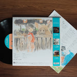 Joe Hisaishi - Spirited Away (Image Symphonic Suite) 33'lük LP PLAK Japan Vinyl