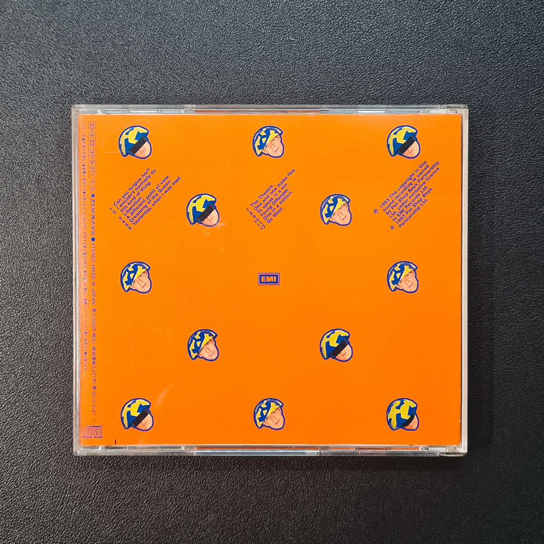 Pet Shop Boys - Very Japan Vinyl