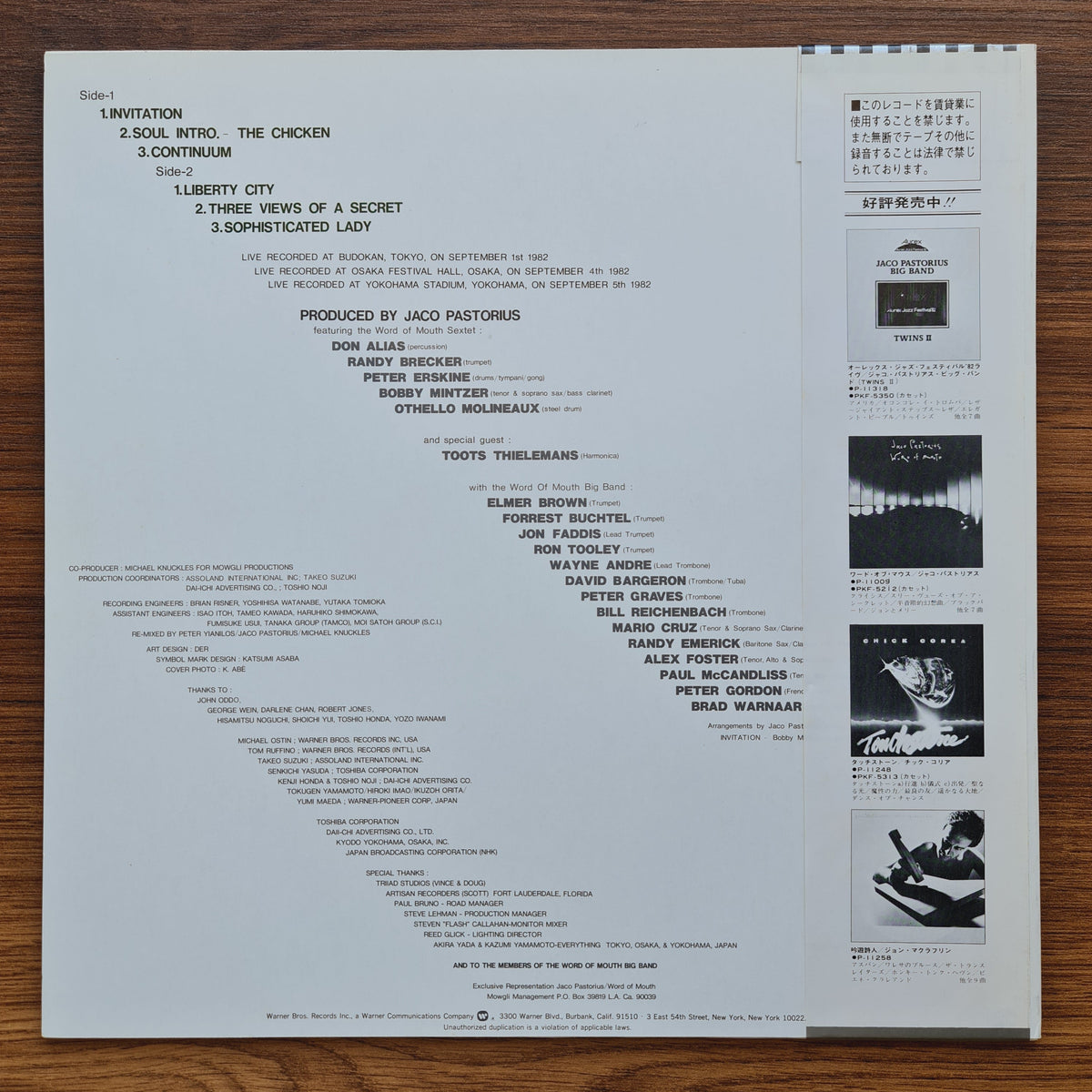 Jaco Pastorius Big Band – Twins I Aurex Jazz Festival '82 Japan Vinyl