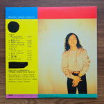 Tatsuro Yamashita - Melodies 33'lük LP PLAK Japan Vinyl