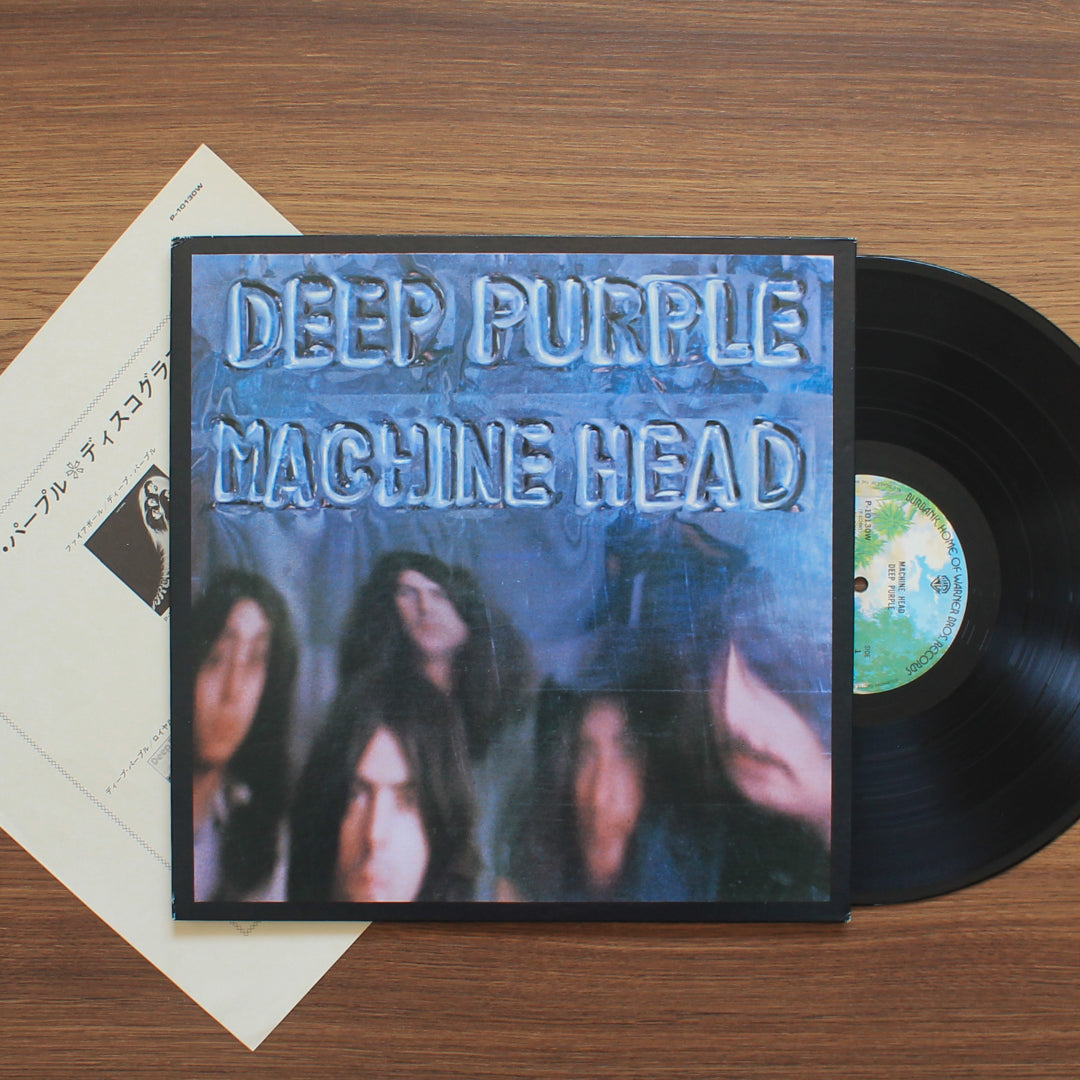 Deep Purple - Machine Head Japan Vinyl