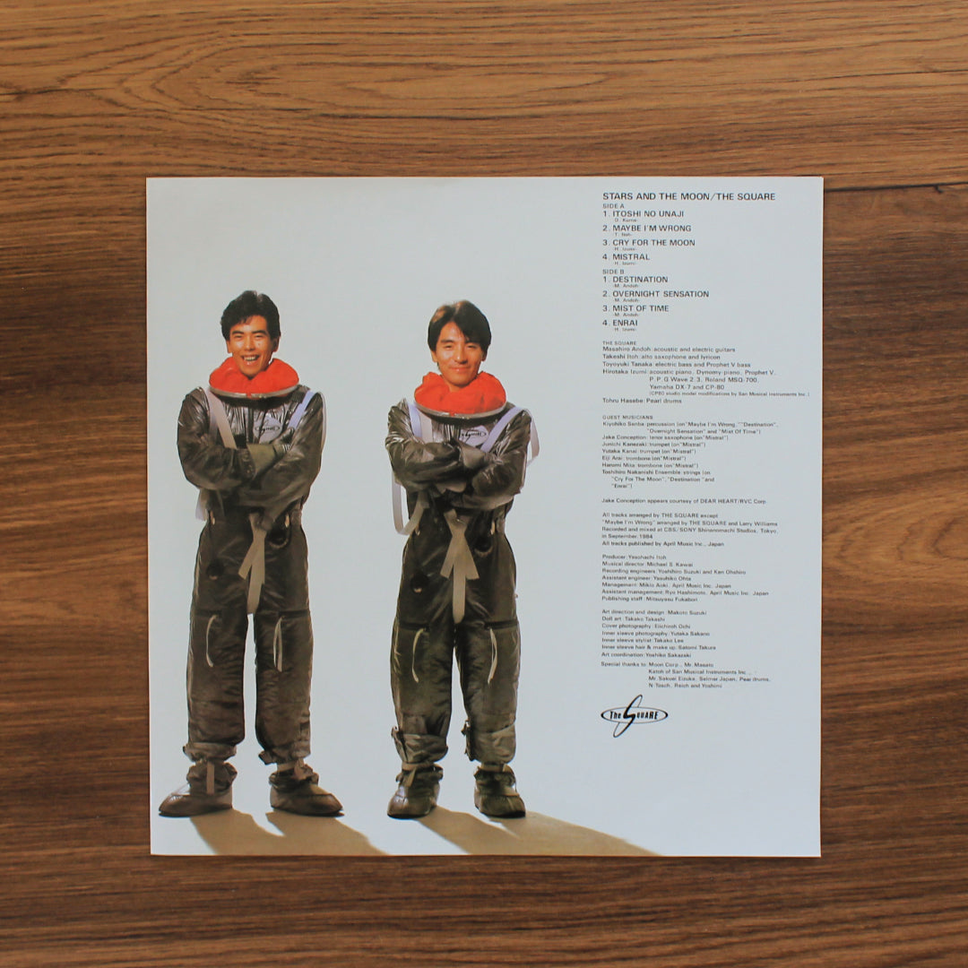 The Square – Stars And The Moon 33'lük LP PLAK Japan Vinyl