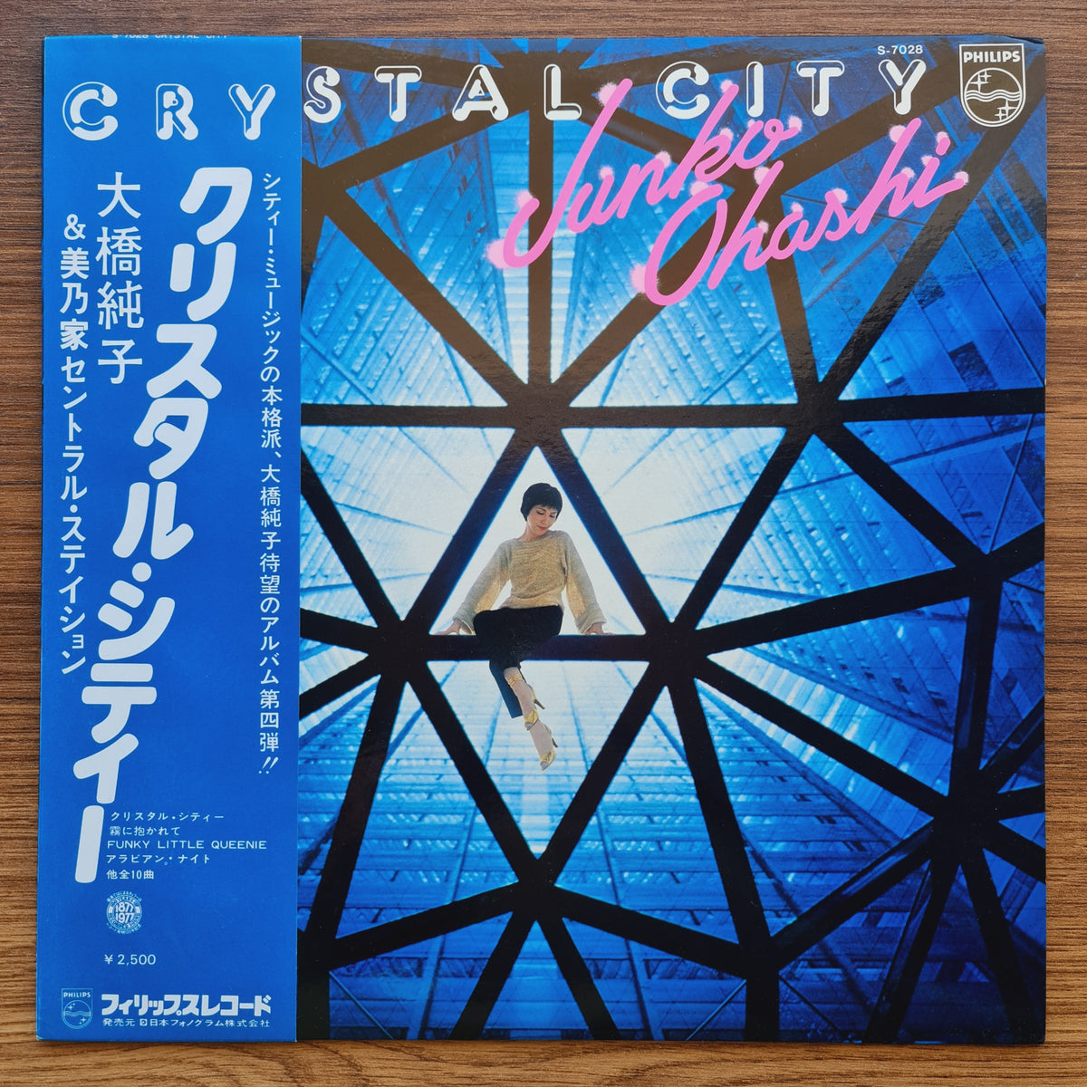 Junko Ohashi & Minoya Central Station – Crystal City 33'lük LP PLAK Japan Vinyl